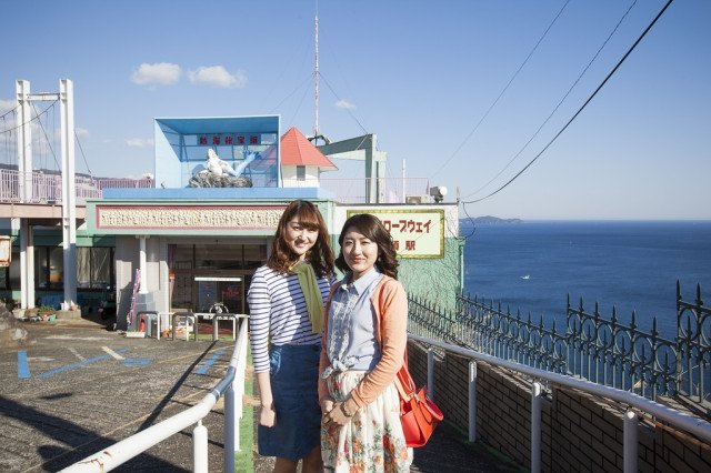 🔞 아타미 히호칸 이미지 1